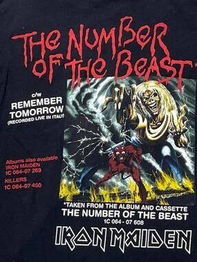 Iron Maiden Preowned Small T-shirt